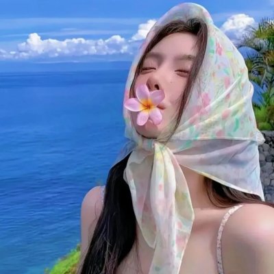 心灵融合