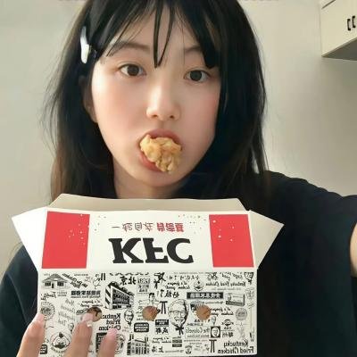 杀人科